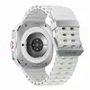 cumpără Ceas inteligent Samsung L705 Galaxy Watch Ultra 47mm Titanium White în Chișinău 