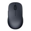 cumpără Mouse Xiaomi Dual-mode Wireless Mouse 2 Black în Chișinău 
