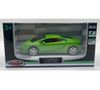 cumpără Mașină MSZ 67324M Die-Cast Model Lamborghini Gallardo LP560-4, 1:43, Ast.3 în Chișinău 