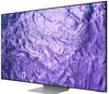 купить Телевизор Samsung QE75QN700CUXUA 8K в Кишинёве 