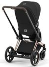 купить Аксессуар для колясок Cybex 521002373 Cadru pentru carucior e-Priam RBA Rosegold в Кишинёве 