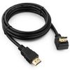 Cable HDMI to HDMI90°  1.8m  Cablexpert  male-male90°, V1.4, Black, CC-HDMI490-10, One jakc bent 90° 