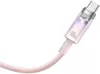 cumpără Cablu telefon mobil Baseus P10319703411-01 Explorer Smart Temperature Type-C to Type-C 5A 100W 2m, Baby Pink în Chișinău 