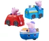 cumpără Jucărie miscellaneous PEP08347 Peppa Pig Whizz Around World Of Peppa Set în Chișinău 