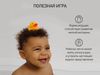 купить Игрушка для купания Roxy Kids RRT-811 Уточки, 4шт в Кишинёве 