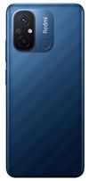 купить Смартфон Xiaomi Redmi 12C 3/32 Blue в Кишинёве 