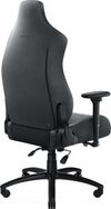 купить Офисное кресло Razer RZ38-03950300-R3G1 Iskur Fabric XL в Кишинёве 