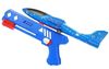 купить Игрушечное оружие Toi-Toys 43688Z Avion cu lansator tip pistol, 4 modele в Кишинёве 