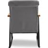 cumpără Fotoliu Trendy Balansoar Yoka-Gri 65x100x86cm (GTR003714) în Chișinău 