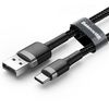 Baseus Cable USB to Type-C Double Fast Charging 5A 1m, Black 