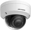 cumpără Cameră de supraveghere Hikvision IDS-2CD2121G0-IS (2Mpx 2.8mm) în Chișinău 