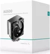 купить Кулер Deepcool AG600 в Кишинёве 