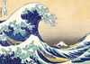 купить Головоломка Trefl 10521 Puzzles - 1000 Art Collection The Great Wave of Kanagawa в Кишинёве 