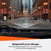 купить Видеорегистратор Xiaomi 70MAI A400 Dash Cam Red в Кишинёве 