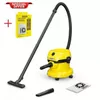 купить Промышленный пылесос Karcher WD 2 Plus V-12/4/18 + Filtru sac в Кишинёве 