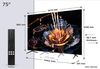cumpără Televizor TCL MiniLed Smart 75C69KS, Ultra HD 4K în Chișinău 