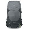 купить Туристический рюкзак Osprey Sirrus 36 Medium Gray (810165747401) в Кишинёве 