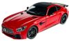 купить Машина Welly 24081W MERCEDES-AMG GT R 1:24 в Кишинёве 