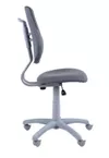 купить Кресло детское Nowystyl Oxy GTS LS-11/LS-11(TW-1)/LS-11 в Кишинёве 