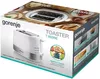 cumpără Toaster Gorenje T850WE în Chișinău 