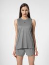 купить Спортивная майка 4FSS23TFTSF151 GREY в Кишинёве 
