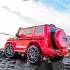 купить Электромобиль Chipolino SUV Mercedes G63 AMG ELJG63MB22R red в Кишинёве 