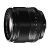 cumpără Obiectiv FujiFilm XF56mm F1.2 R în Chișinău 