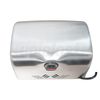 купить Сушилка для рук автоматическая 1150 W, KW-1025, нержавеющая сталь Dryplus®  UNIPLAST в Кишинёве 