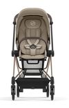купить Аксессуар для колясок Cybex 523001281 Sezut pentru carucior Mios Cozy Beige в Кишинёве 
