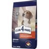 купить Корм для питомцев CLUB 4 PAWS 24231003 Sac caini rase medii 14 kg в Кишинёве 