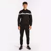 cumpără Îmbrăcăminte sport Joma Sweatsuit Danubio Black-White (L) 102746.102 în Chișinău 
