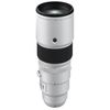 cumpără Obiectiv FujiFilm Fujinon XF500mmF5.6 R LM OIS WR în Chișinău 