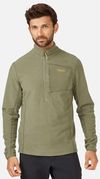 купить Одежда для спорта Rab Jacheta barbati Tecton Light Khaki L (QFG-03-LKH-LRG) в Кишинёве 