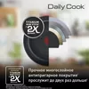 cumpără Set veselă Tefal G713SB45 Daily Cook 11buc în Chișinău 