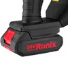 cumpără Fierăstrău Ronix 8600 цепная 15cm 20V 2x2.0Ah în Chișinău 