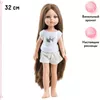 купить Кукла Paola Reina 13213 Carol in pijama, cu par lung 32 cm, 46810 в Кишинёве 