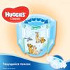 Подгузники Huggies Classic Jumbo 4 (7-18 кг), 44 шт