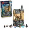 купить Конструктор Lego 76463 Hogwarts Castle: Hospital Wing в Кишинёве 