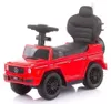 купить Толокар Chipolino MERCEDES G350 ROCMB02102RE red в Кишинёве 