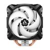 cumpără Cooler Arctic Freezer i35, Socket Intel 1700, 1200, 115X, FAN 113mm, 200-1800rpm PWM, Noise Level 0.3 Sone, Fluid Dynamic Bearing, ACFRE00094A în Chișinău 