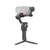 cumpără Stabilizator DJI RS4 (974662) în Chișinău 