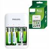 купить Зарядное устройство для аккумуляторов Philips SCB4013NB/00 в Кишинёве 