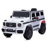 cumpără Mașină electrică pentru copii Chipolino Eljg63mb21w Suv Mercedes G63 Amg White în Chișinău 