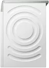 купить Стиральная машина с фронтальной загрузкой Bosch WGB244040 в Кишинёве 