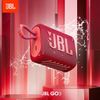 Portable Speakers JBL GO 3, Red 