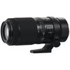 купить Объектив FujiFilm Fujinon GF100-200mmF5.6 R LM OIS WR в Кишинёве 