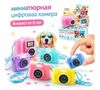 купить Игрушка Canal Toys CLK050 Mini Cam Digital Camera, ast.6 в Кишинёве 