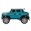 cumpără Mașină electrică pentru copii Golden Baby G650 Mercedes 4 Motors, albastra, GB2381 în Chișinău 