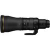 купить Объектив Nikon Z 600mm f/4 TC VR S Nikkor в Кишинёве 