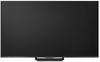 купить Телевизор Hisense 85UR8S в Кишинёве 